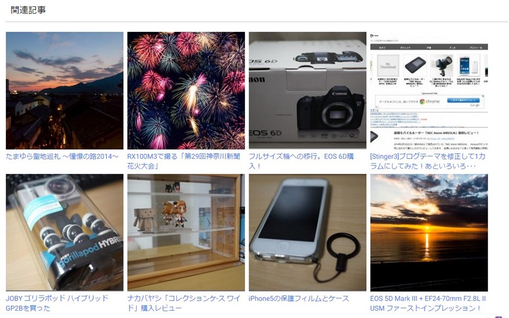 スクリーンショット_050215_074439_PM スクリーンショット_050215_074439_PM