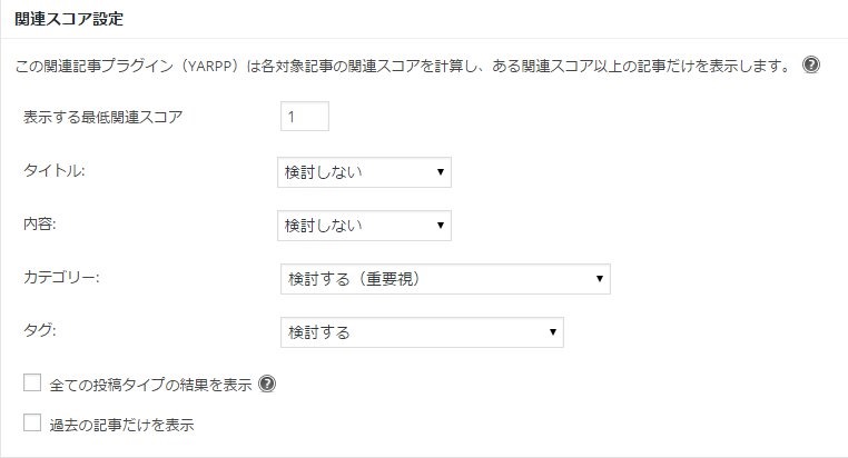 スクリーンショット_050215_074904_PM スクリーンショット_050215_074904_PM
