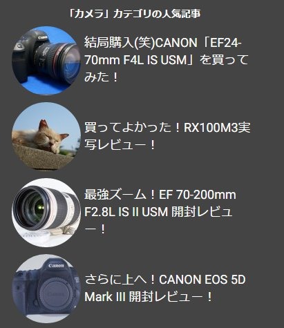 スクリーンショット_050215_075027_PM