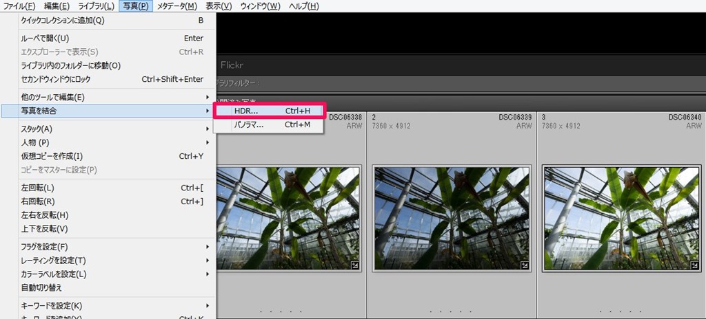 スクリーンショット_050415_090344_PM スクリーンショット_050415_090344_PM