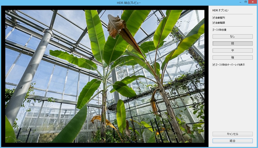 スクリーンショット_050415_090730_PM スクリーンショット_050415_090730_PM