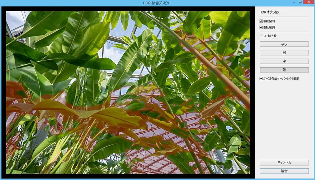 スクリーンショット_050415_091154_PM スクリーンショット_050415_091154_PM