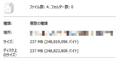スクリーンショット_050415_092722_PM スクリーンショット_050415_092722_PM