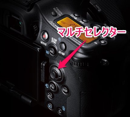 スクリーンショット_063015_093450_PM スクリーンショット_063015_093450_PM