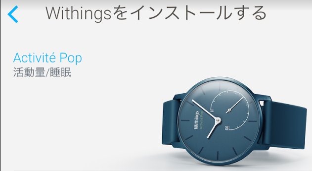 スクリーンショット_072615_090045_PM スクリーンショット_072615_090045_PM