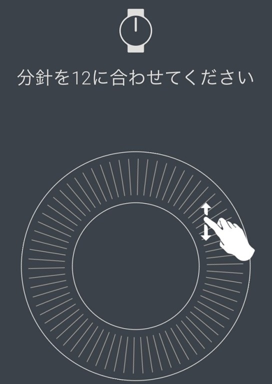 スクリーンショット_072615_090408_PM スクリーンショット_072615_090408_PM