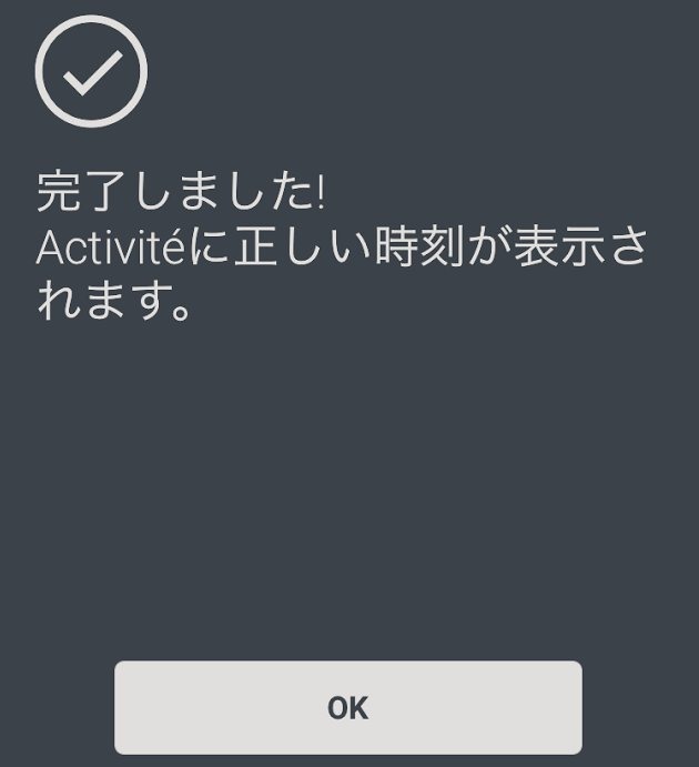 スクリーンショット_072615_090605_PM スクリーンショット_072615_090605_PM