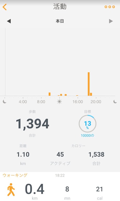 スクリーンショット_072615_090747_PM スクリーンショット_072615_090747_PM