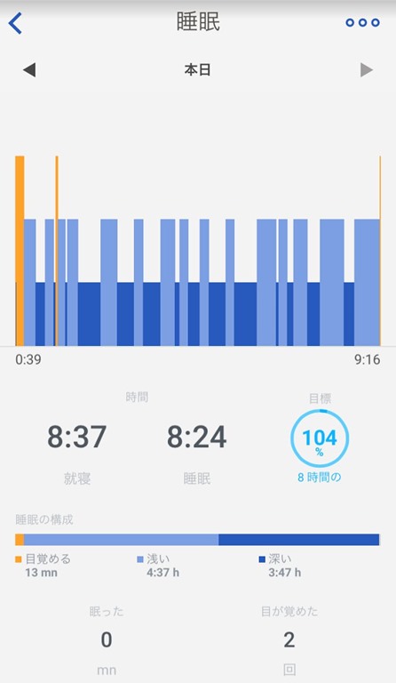 スクリーンショット_072615_090951_PM スクリーンショット_072615_090951_PM