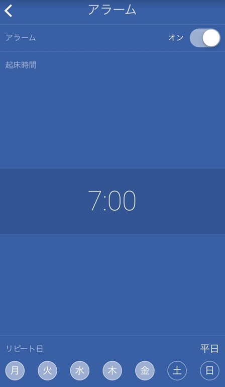 スクリーンショット_072615_091157_PM スクリーンショット_072615_091157_PM