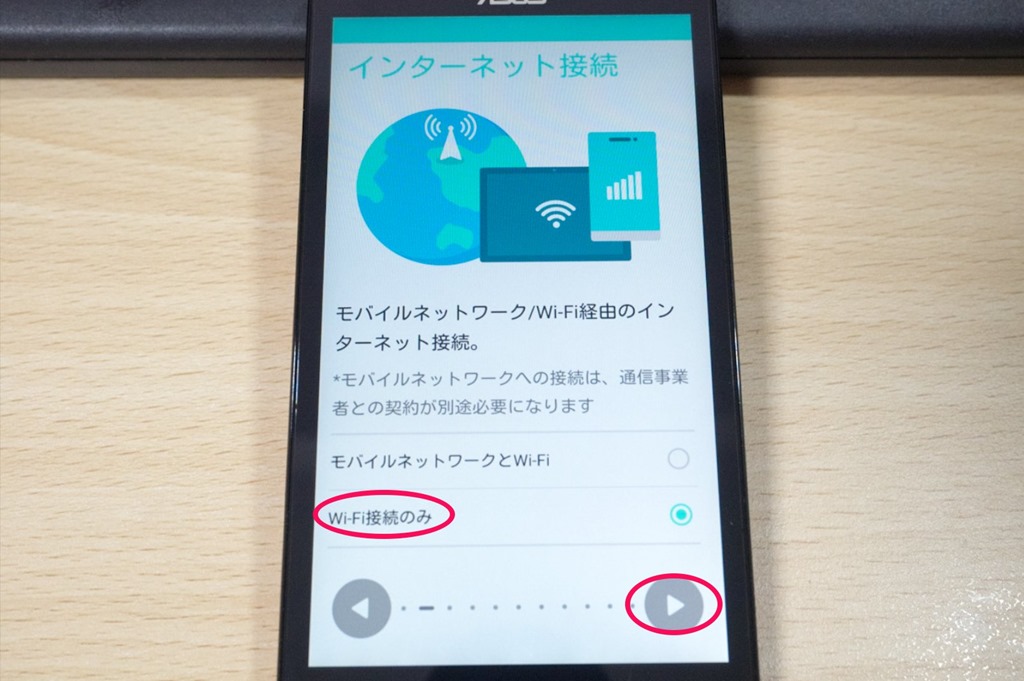 スクリーンショット_092715_051150_PM スクリーンショット_092715_051150_PM