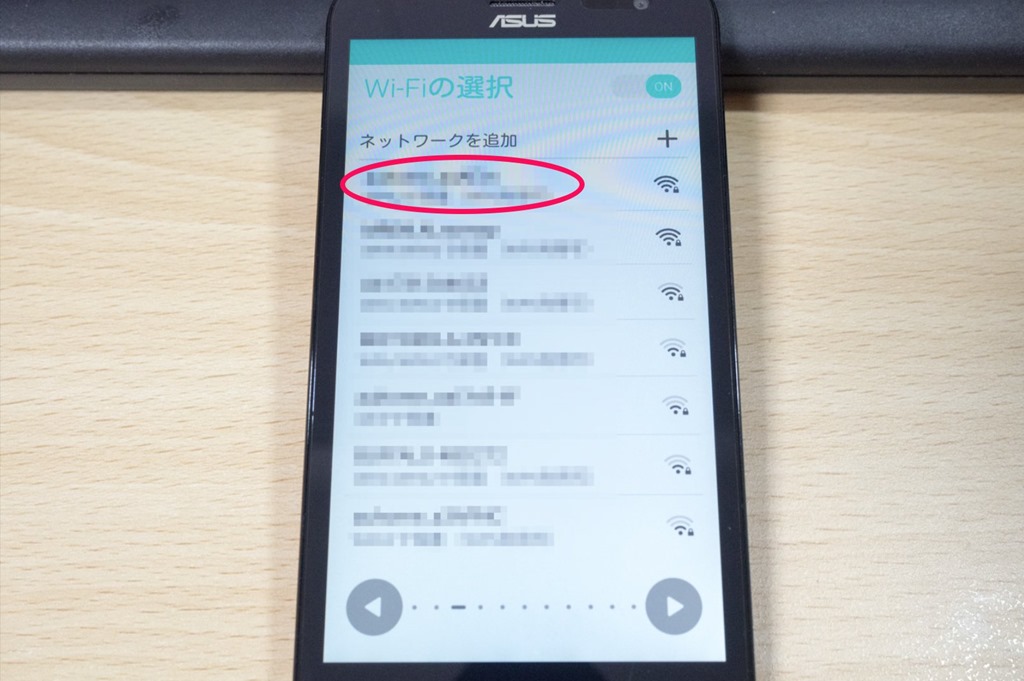 スクリーンショット_092715_051320_PM スクリーンショット_092715_051320_PM