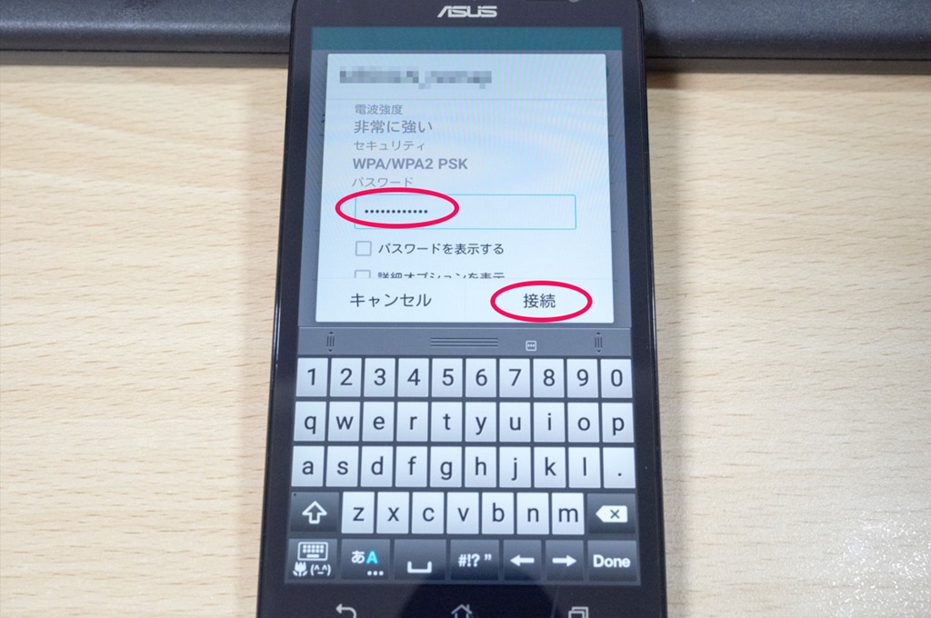 スクリーンショット_092715_051408_PM スクリーンショット_092715_051408_PM