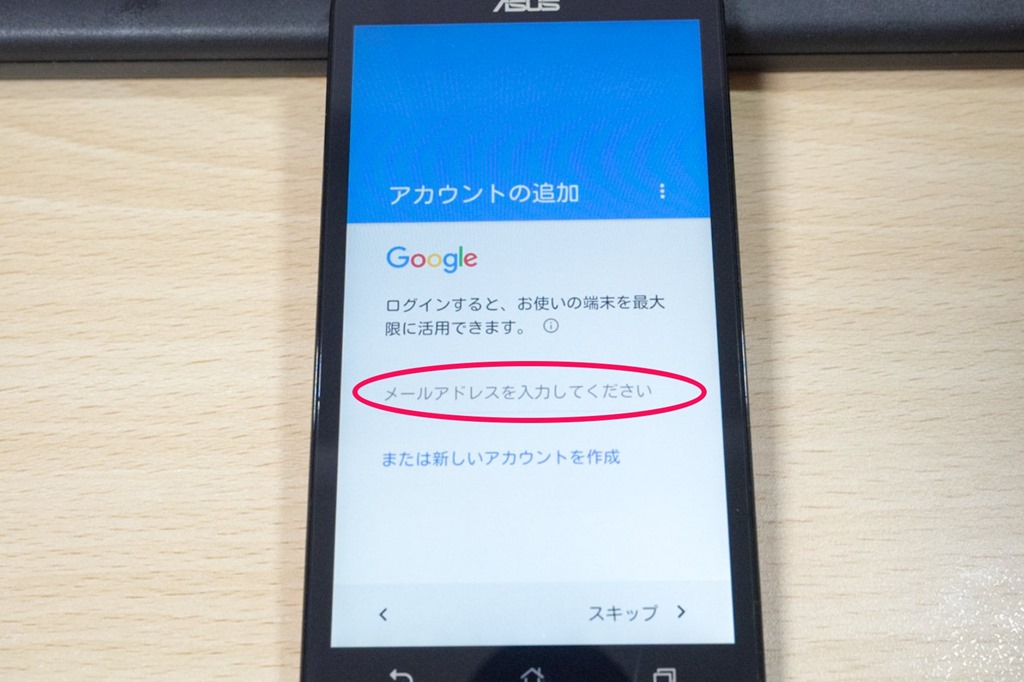 スクリーンショット_092715_051507_PM スクリーンショット_092715_051507_PM