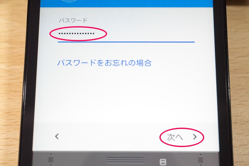 スクリーンショット_092715_051556_PM スクリーンショット_092715_051556_PM