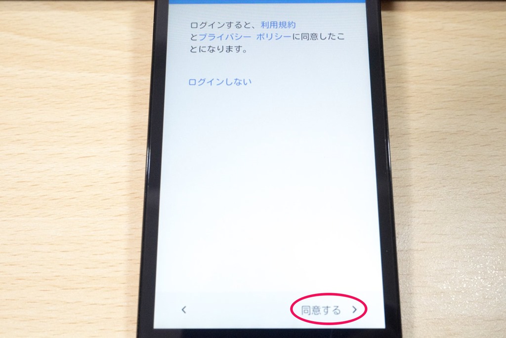 スクリーンショット_092715_051636_PM スクリーンショット_092715_051636_PM