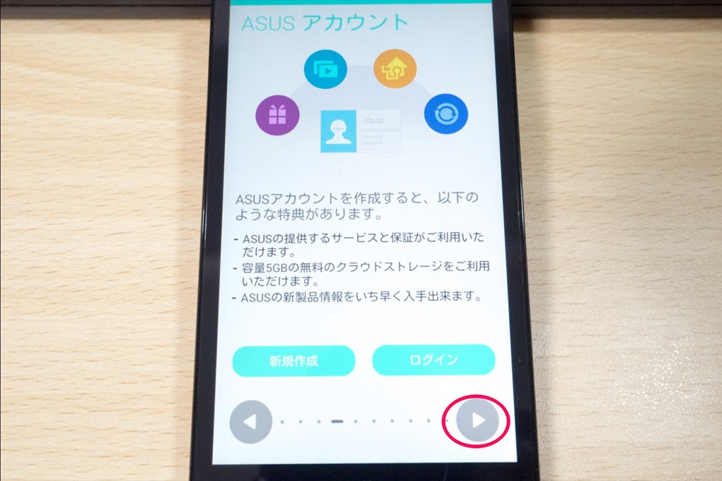 スクリーンショット_092715_051813_PM スクリーンショット_092715_051813_PM