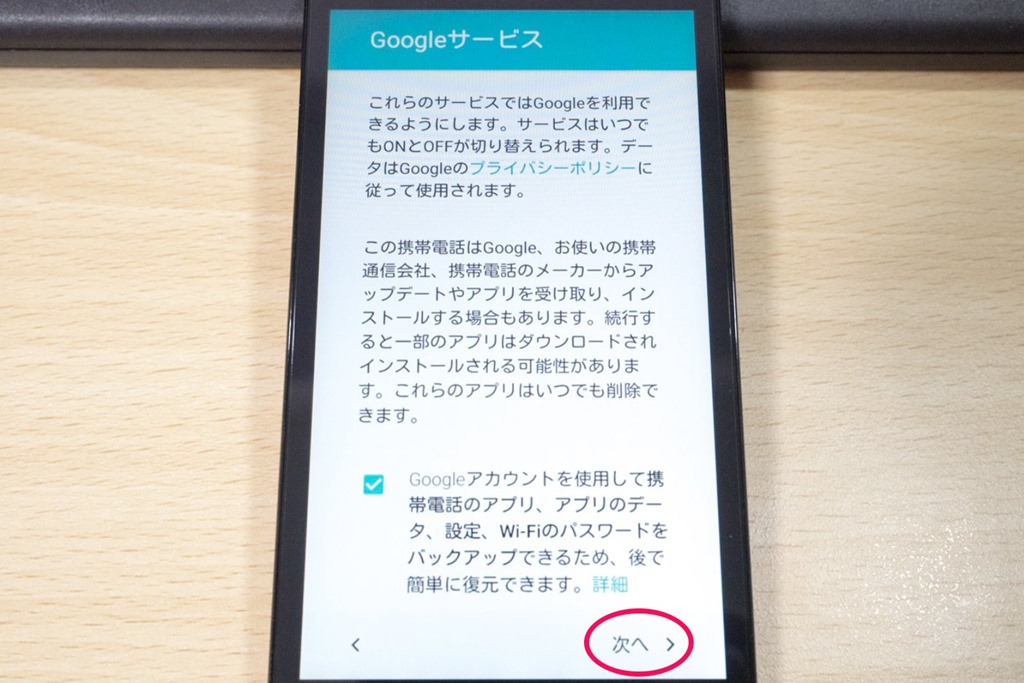 スクリーンショット_092715_052402_PM スクリーンショット_092715_052402_PM