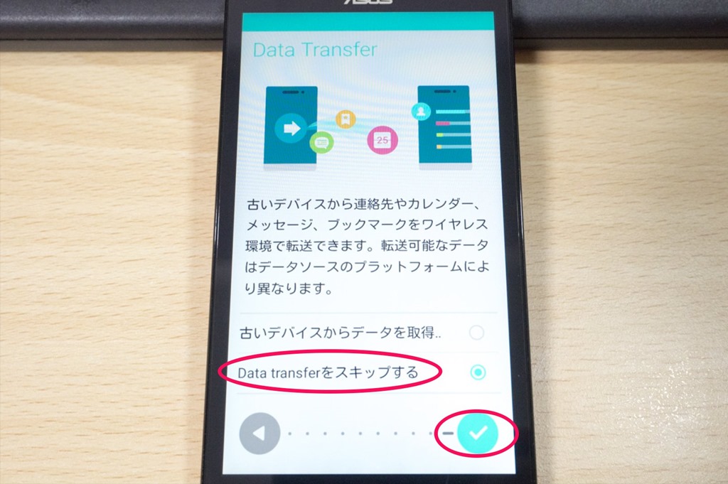 スクリーンショット_092715_052547_PM スクリーンショット_092715_052547_PM