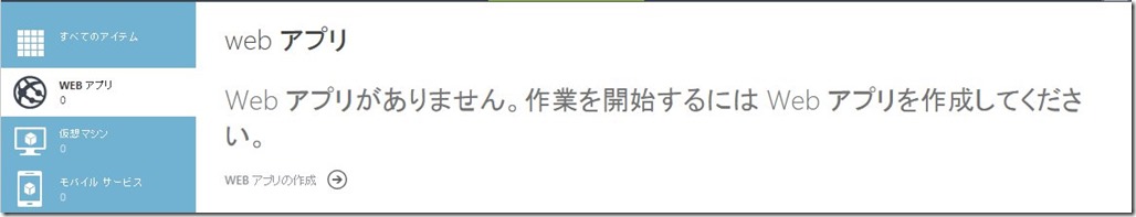 スクリーンショット_092915_085354_PM スクリーンショット_092915_085354_PM