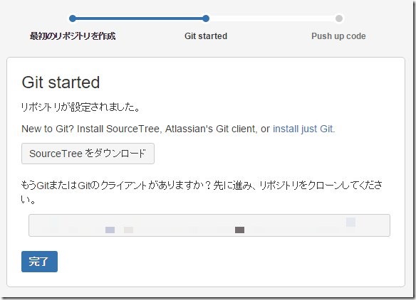 スクリーンショット_092915_105458_PM スクリーンショット_092915_105458_PM