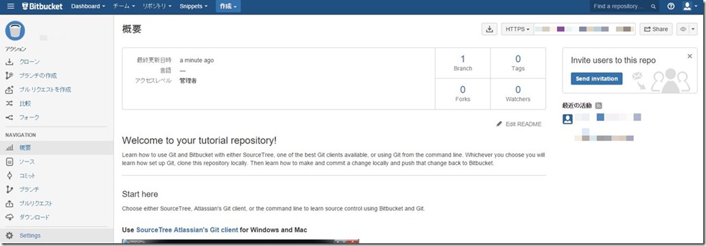 スクリーンショット_092915_105629_PM スクリーンショット_092915_105629_PM