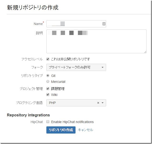スクリーンショット_092915_110505_PM スクリーンショット_092915_110505_PM