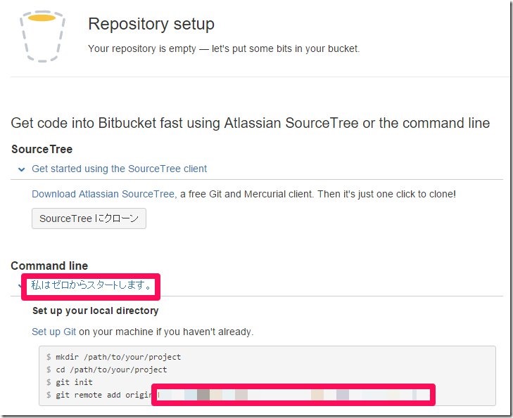 スクリーンショット_093015_083835_PM スクリーンショット_093015_083835_PM