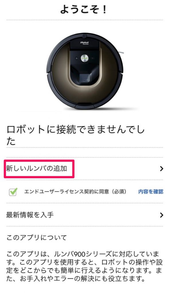 スクリーンショット_123015_042701_PM