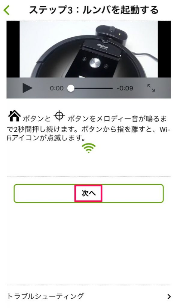 スクリーンショット_123015_043238_PM