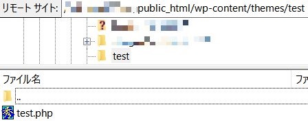 スクリーンショット_101215_023007_PM スクリーンショット_101215_023007_PM