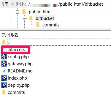 スクリーンショット_101215_023226_PM スクリーンショット_101215_023226_PM