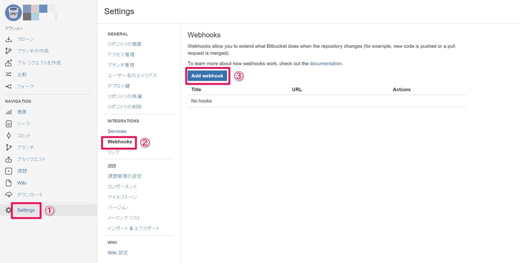 スクリーンショット_101215_102048_AM スクリーンショット_101215_102048_AM