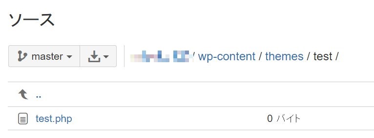 スクリーンショット_101215_102838_AM スクリーンショット_101215_102838_AM