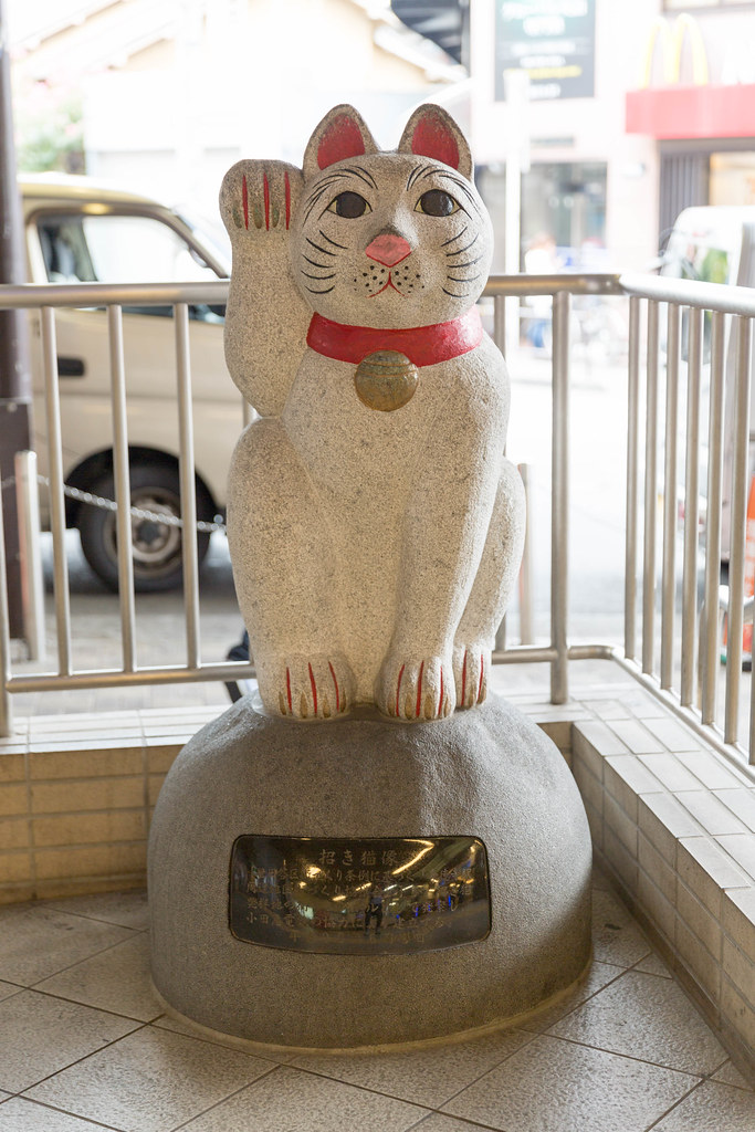 【EOS 5D MarkⅢ】招き猫発祥の地