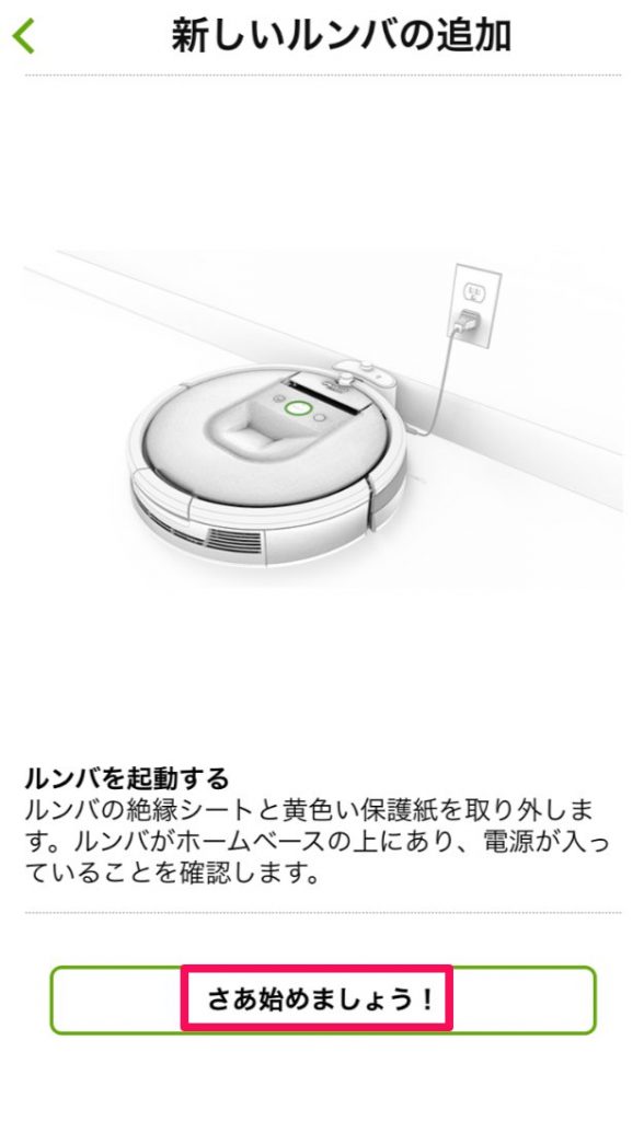 スクリーンショット_123015_042951_PM