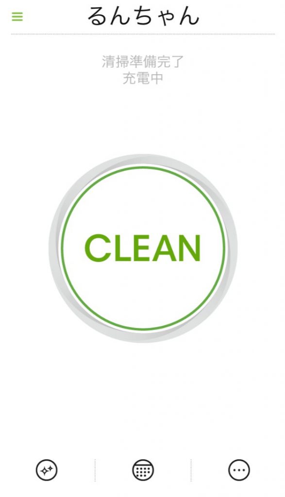 スクリーンショット_123015_044800_PM