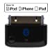 KOKKIA i10 black (黒の豪華な)iPod/iPhone/iPad/iTouchのマルチストリーム超小型Bluetooth対応のiPodトランスミッタ。真のAppleの認証を使用してステレオマルチストリーム(2レシーバ1 iDeviceを楽しむことができます)。リモートコントロールとローカルiPod/iPhone/iPadボリュームコントロール機能。作品は、最新のiPod第6世代の小さなナノ、iPod touchの第4世代は、iPhoneの4 iPadと非常によく適合しています。