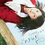 ミアゲタケシキ【初回限定盤】(DVD付)