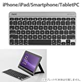 ZAGGkeys Flex FOLZKFLEX