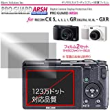 PRO GUARD ARSH for RICOH GR DIGITAL IV,III CX- GXR / DCDPF-PGRICX