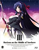 境界線上のホライゾン (Horizon on the Middle of Nowhere) 3 (初回限定版) [Blu-ray]