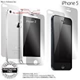 iPhone 5 PRO GUARD (PHASE 2) 背面付(表裏異素材) (全画面, 防指紋 AF Anti-Fingerprint)