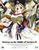 境界線上のホライゾンII [Horizon on the Middle of Nowhere II] IV (初回限定版) [Blu-ray]