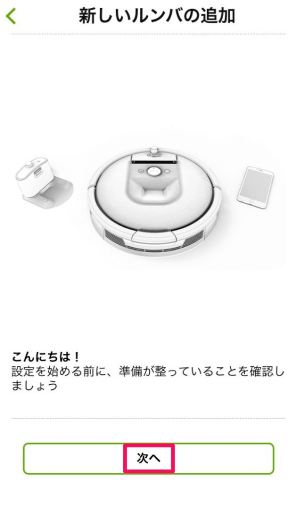 スクリーンショット_123015_042826_PM