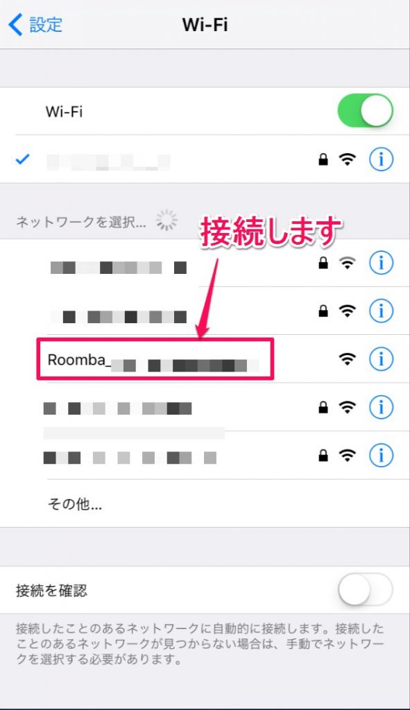 スクリーンショット_123015_043830_PM