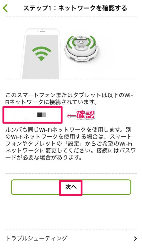 スクリーンショット_123015_043046_PM