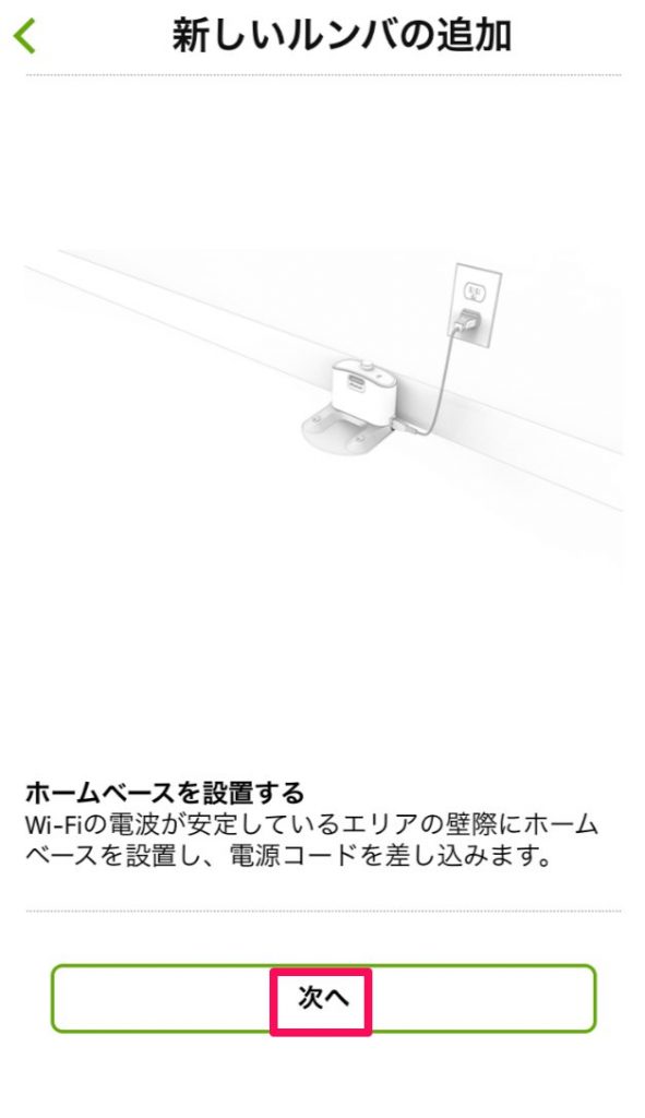 スクリーンショット_123015_042920_PM