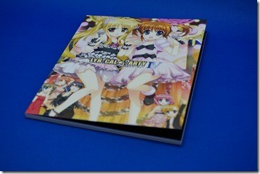 リリカルパーティⅣブックレット