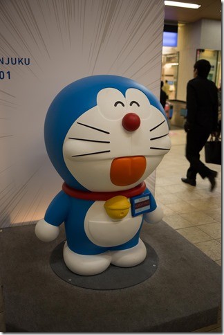 オールマイティパス